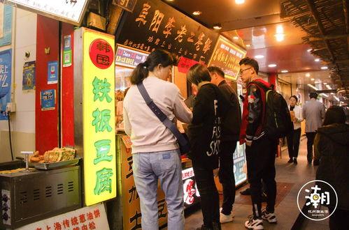 泰兴城东吃货吃瓜事件视频,一场美食与娱乐的狂欢现场