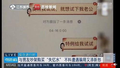 吃狗粮的吃瓜群众视频,揭秘吃瓜群众的热议视频