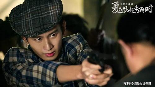 成毅剧组吃瓜视频播放,幕后故事引热议