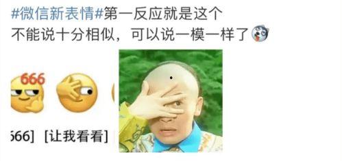 最近吃瓜大事件国外视频,揭秘近期国际娱乐圈惊天大瓜！