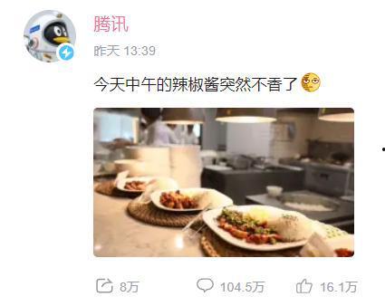 常熟探店圈吃瓜事件视频,揭秘网络热议背后的真相