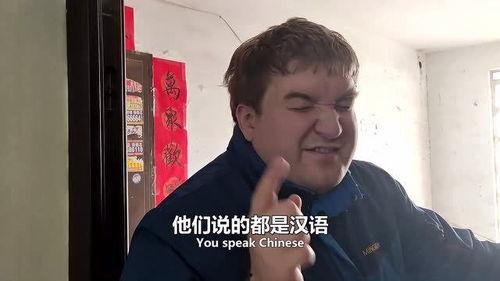 韩国媳妇吃瓜吵架视频播放,网络热议不断