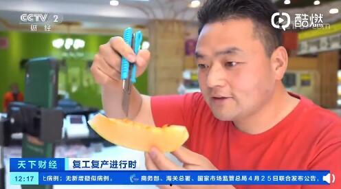 直播吃瓜粉视频,揭秘网红幕后生活