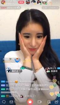 主播吃瓜五分钟视频下载,主播带你领略热门事件瞬间