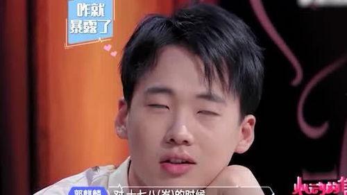 德云的吃瓜女孩视频,揭秘娱乐圈幕后故事