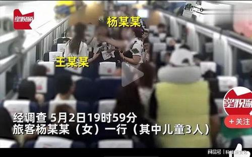 阿妈吃瓜最新事件视频,揭秘网络红人幕后真相