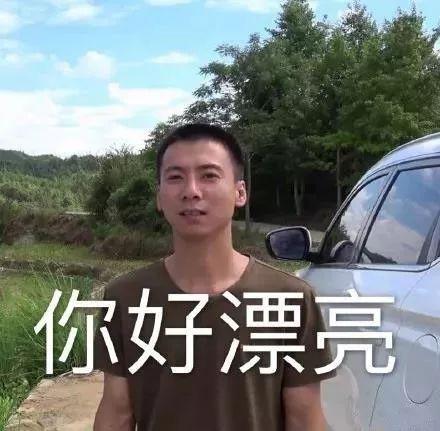 张津瑜吃瓜视频在哪里看,张津瑜吃瓜视频观看攻略