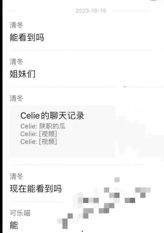 吃瓜视频过期了怎么办啊,轻松应对过期困扰