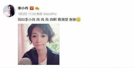 吃瓜女主角事件视频