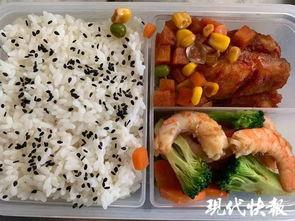 面馆吃瓜事件三分钟视频,三分钟视频揭秘惊人真相