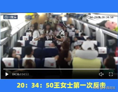 福建最近吃瓜事件视频播放,视频播放引发热议，真相揭秘！