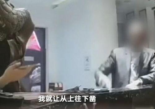 中堂吃瓜事件视频播放,网络热议背后的真相揭秘