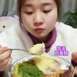 播放超级好看的吃瓜视频