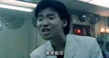 株洲李哥吃瓜事件真相视频,揭秘背后真相与网络舆论风暴