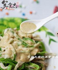 如何制作吃瓜条的酱料视频,跟随视频教程轻松学会美味秘诀