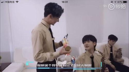 小白瓜怎样掰头吃视频