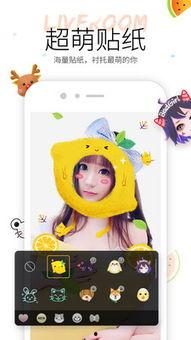 欢迎吃瓜小视频,跟随“欢迎吃瓜小视频”探秘短视频世界的甜蜜诱惑