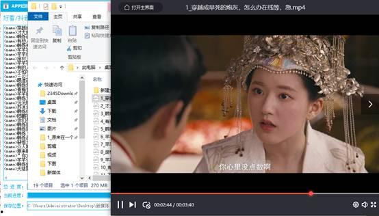 忧忧大王吃瓜视频,揭秘娱乐圈幕后真相