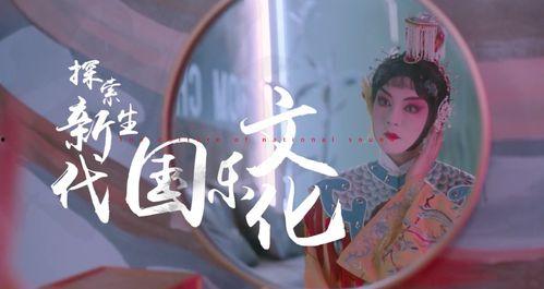 忧忧大王吃瓜视频,揭秘娱乐圈幕后真相