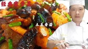 酒店吃瓜最新视频大全