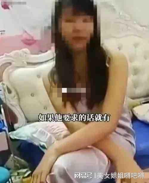 广西吃瓜美女事件视频大全,网络热议背后的真相揭晓