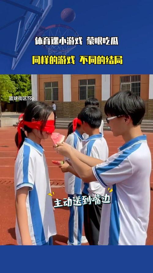 吃瓜运动游戏视频大全,游戏视频大全带你领略欢乐瞬间