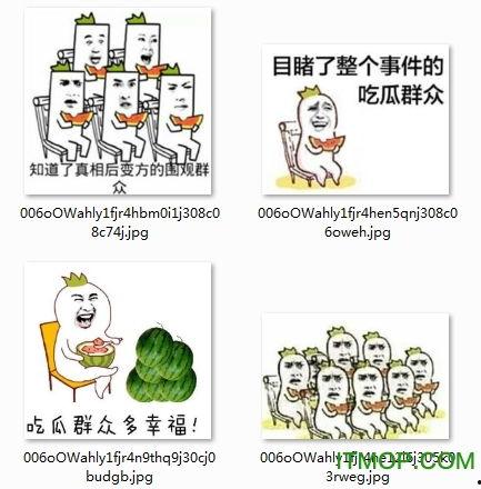 群众吃瓜表情视频,揭秘网络时代的欢乐与讽刺