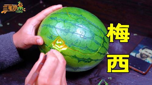 阿根廷夺冠吃瓜视频大全,全网吃瓜视频大盘点！