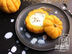 桔瓜能蒸着吃么吗视频