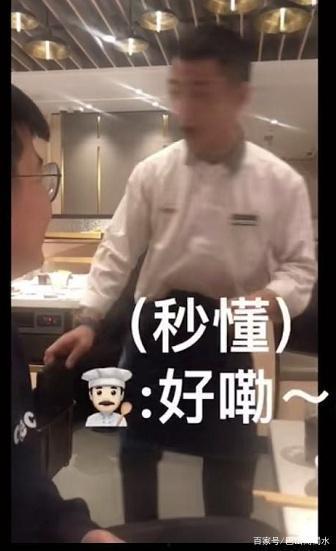 抖音四大吃瓜视频大全,揭秘网络热点背后的真相