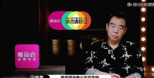 导演在线吃瓜视频,揭秘影视圈幕后风云