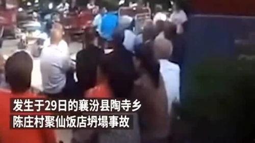 汕头酒吧吃瓜事件视频,一场引发热议的冲突瞬间