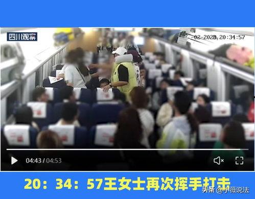 巴州吃瓜群众事件视频最新,一场网络舆论的风暴与反思