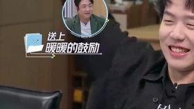 粉丝曝光主播吃瓜视频在线观看,主播吃瓜视频，带你一探究竟