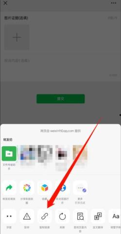 如何获取网红吃瓜视频号,轻松获取热门娱乐资讯的秘籍
