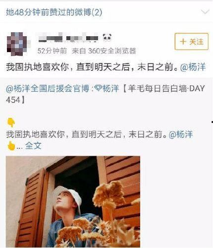 王子奇在线吃瓜视频,娱乐圈幕后那些吃瓜大事件